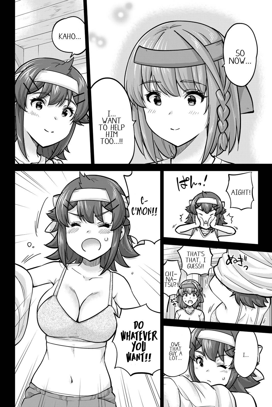 Onegai, Nugashite. Chapter 119 - Page 12