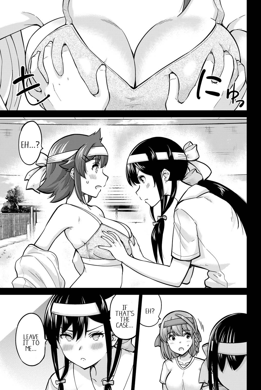 Onegai, Nugashite. Chapter 119 - Page 13