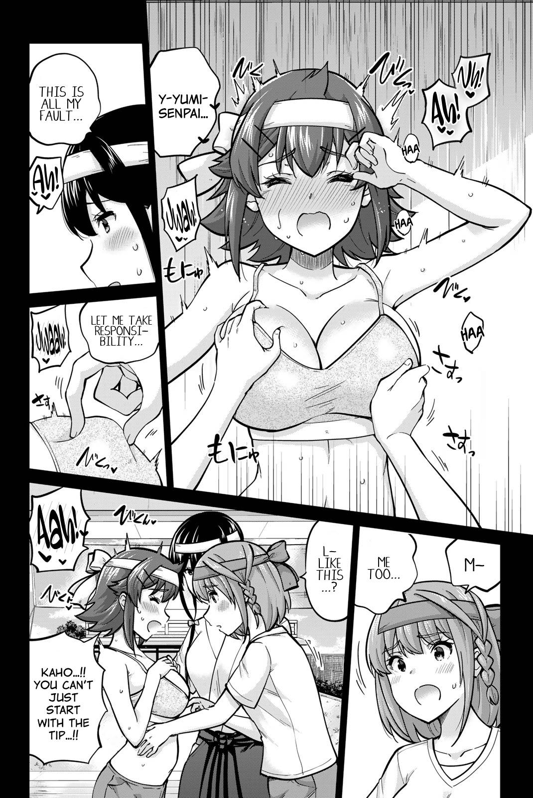 Onegai, Nugashite. Chapter 119 - Page 14