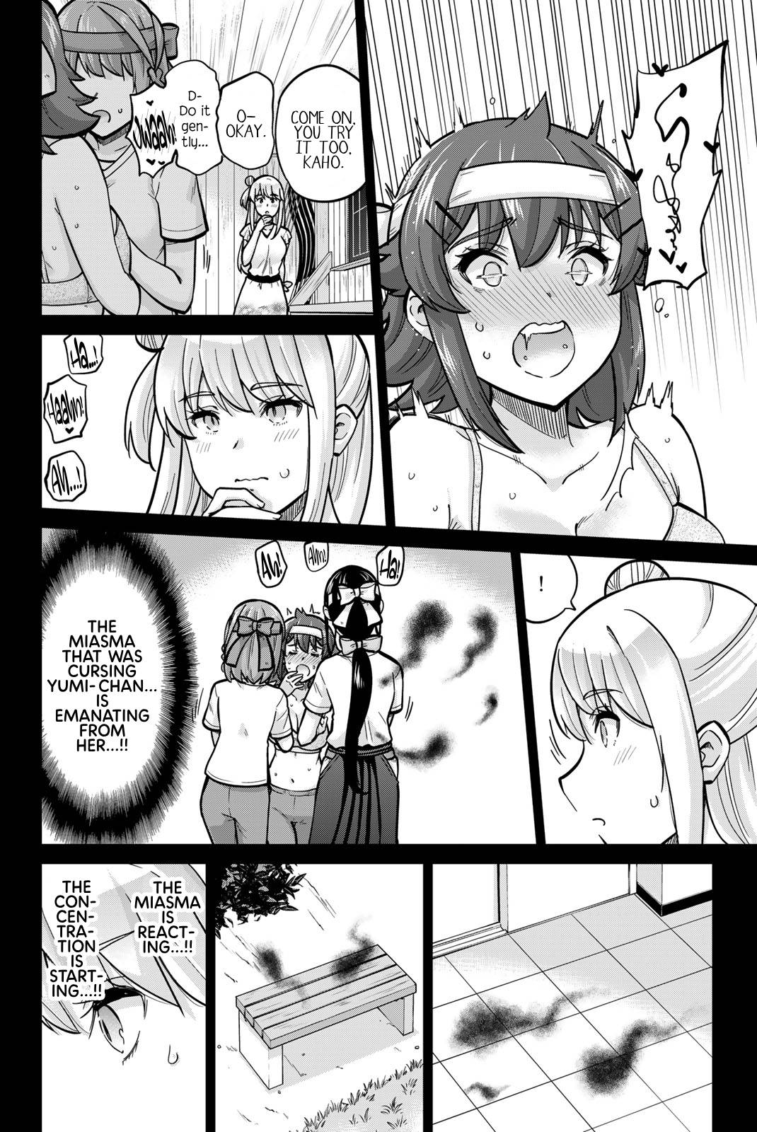 Onegai, Nugashite. Chapter 119 - Page 16