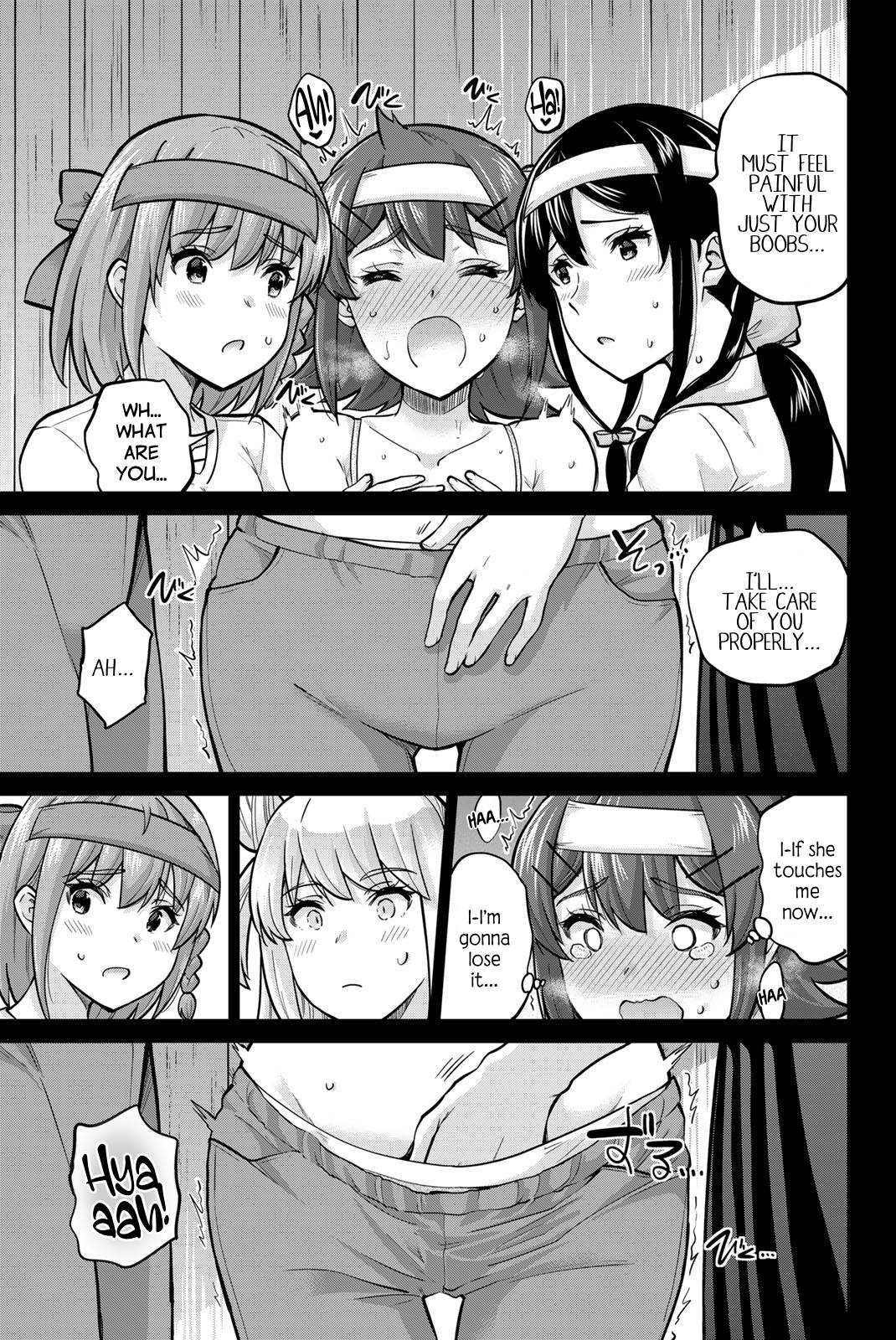 Onegai, Nugashite. Chapter 119 - Page 17