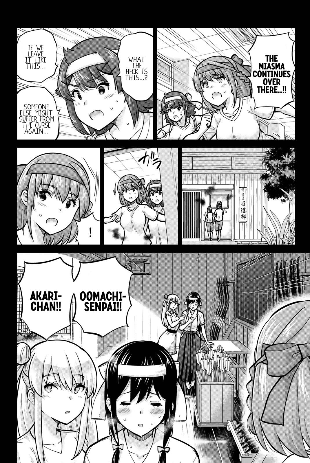 Onegai, Nugashite. Chapter 119 - Page 4