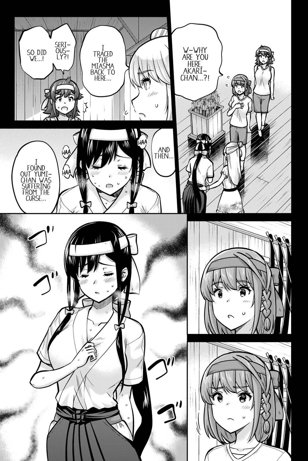 Onegai, Nugashite. Chapter 119 - Page 5