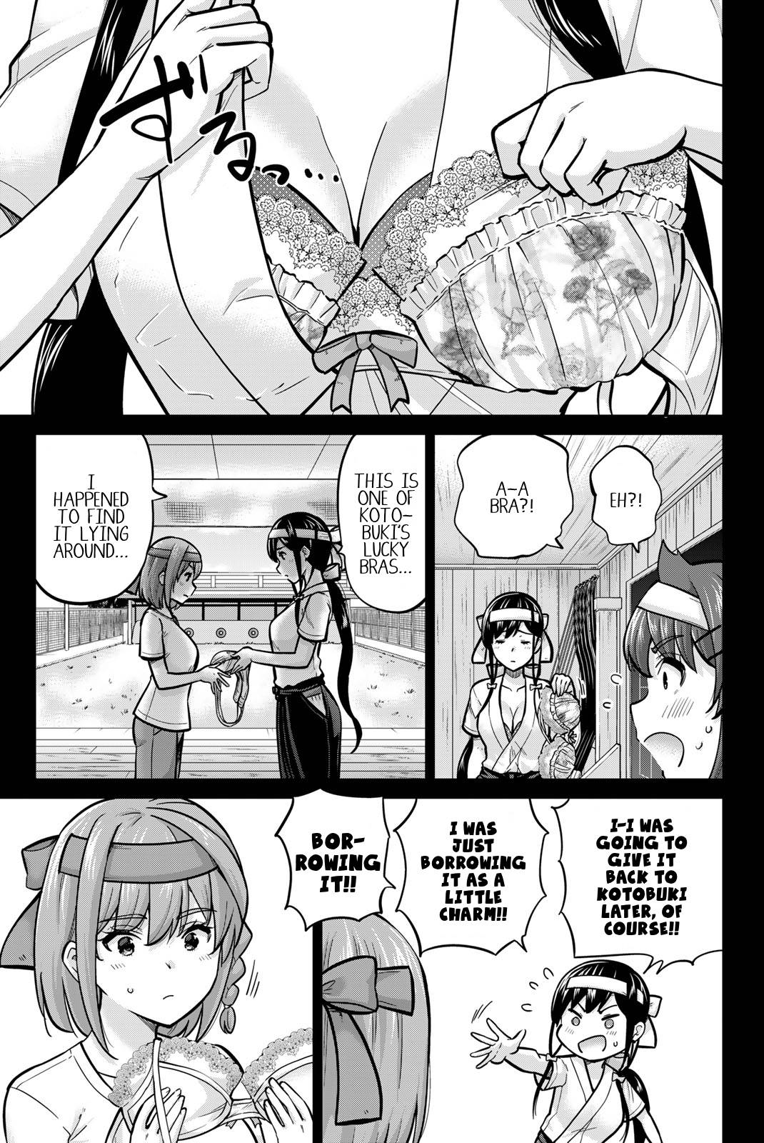 Onegai, Nugashite. Chapter 119 - Page 7