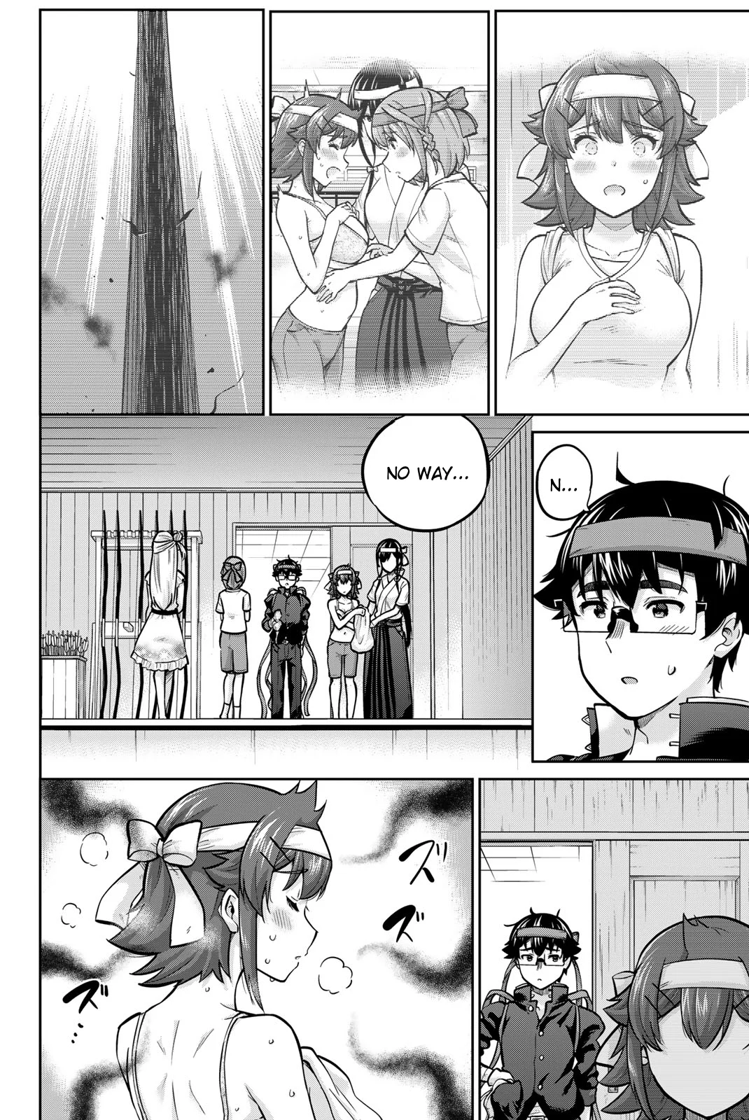 Onegai, Nugashite. Chapter 120 - Page 2