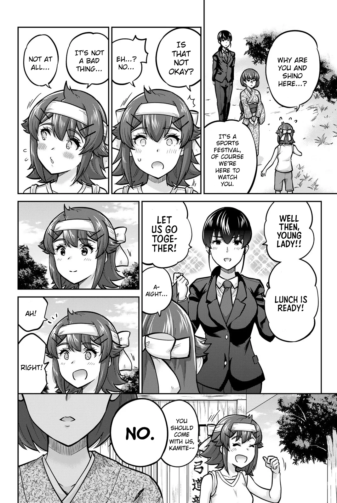 Onegai, Nugashite. Chapter 120 - Page 12