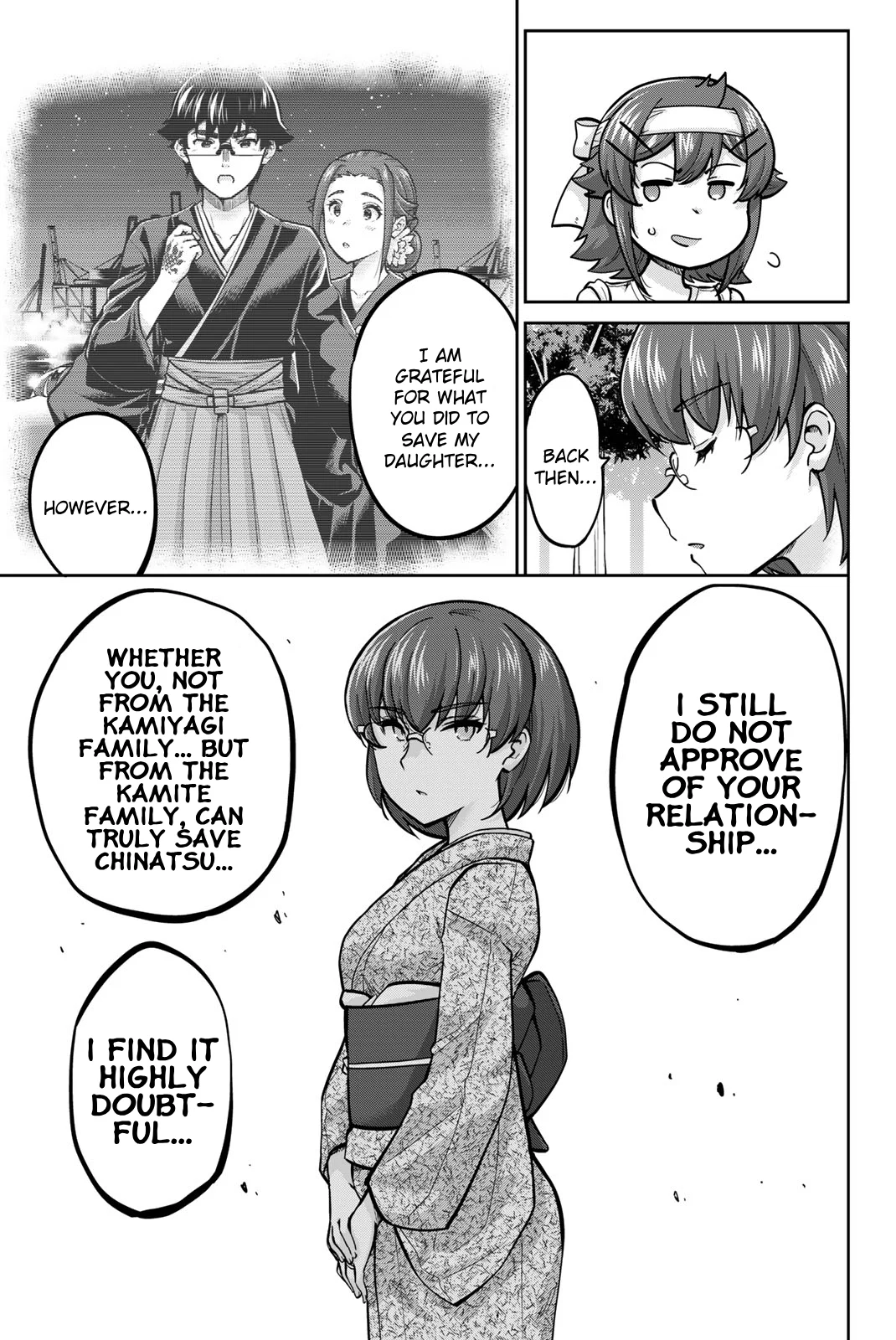 Onegai, Nugashite. Chapter 120 - Page 13