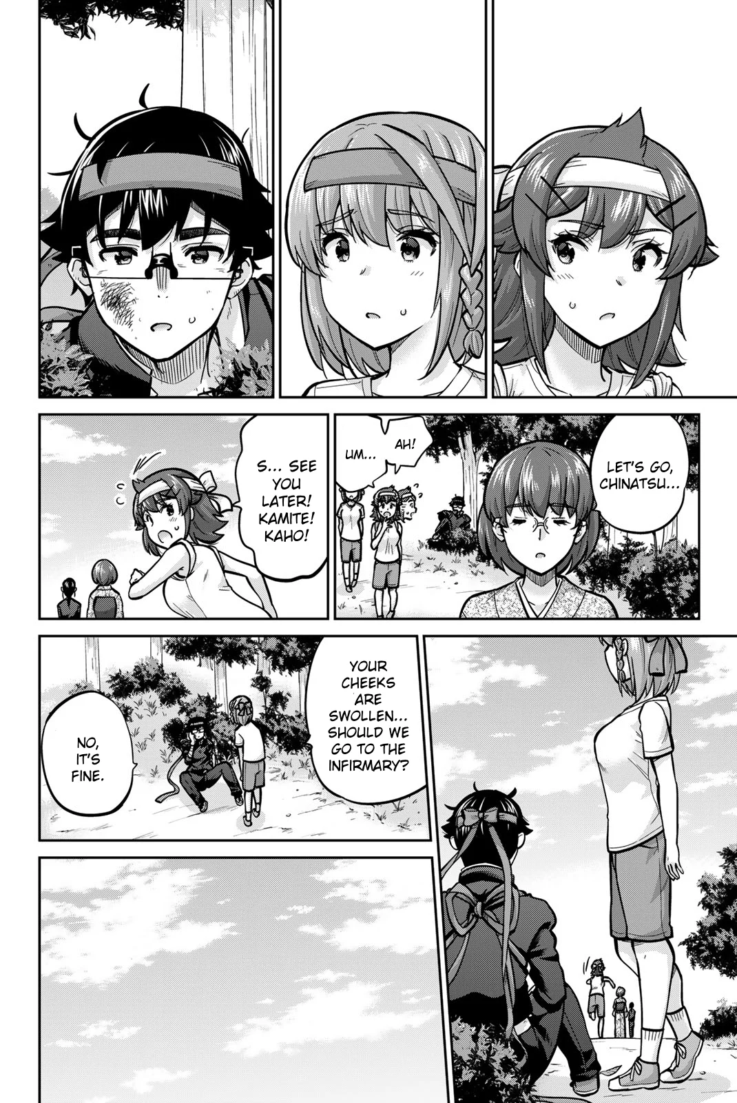 Onegai, Nugashite. Chapter 120 - Page 14