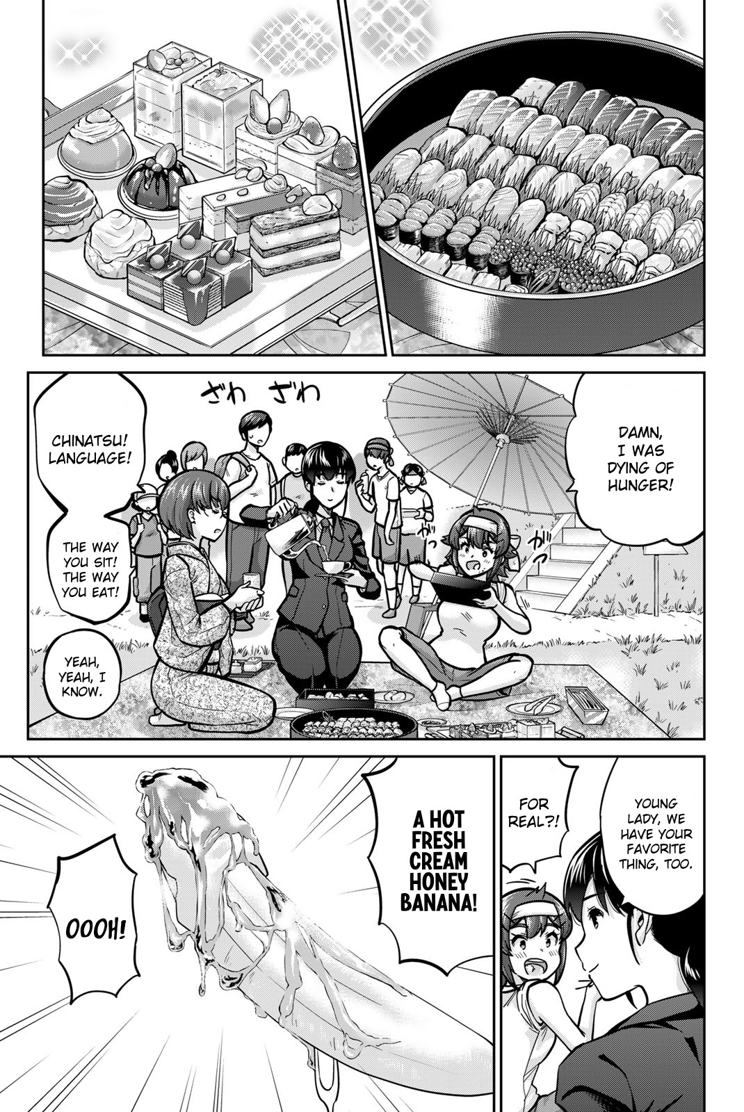 Onegai, Nugashite. Chapter 120 - Page 15