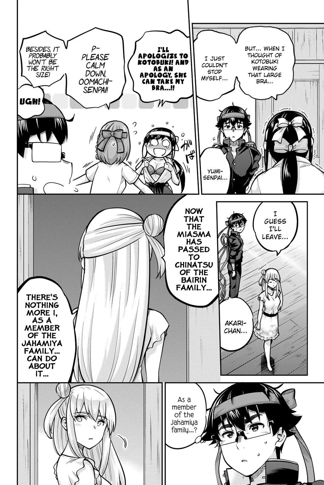Onegai, Nugashite. Chapter 120 - Page 4