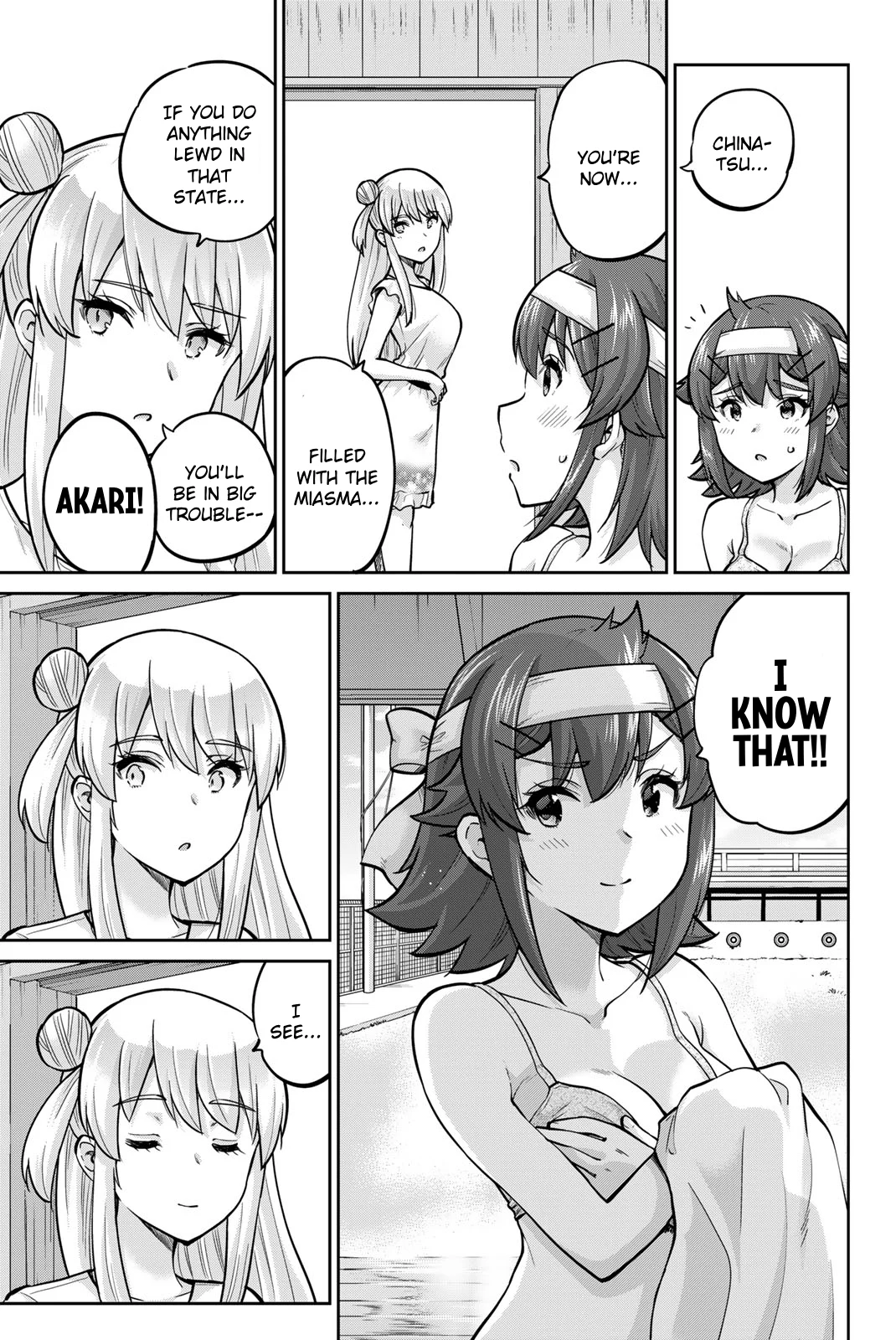 Onegai, Nugashite. Chapter 120 - Page 5