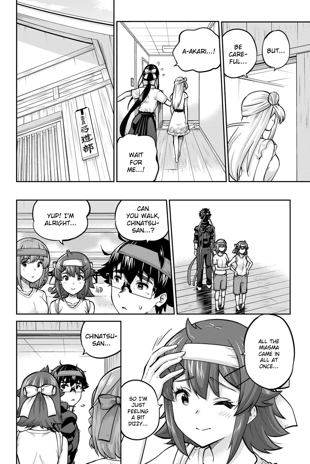 Onegai, Nugashite. Chapter 120 - Page 6