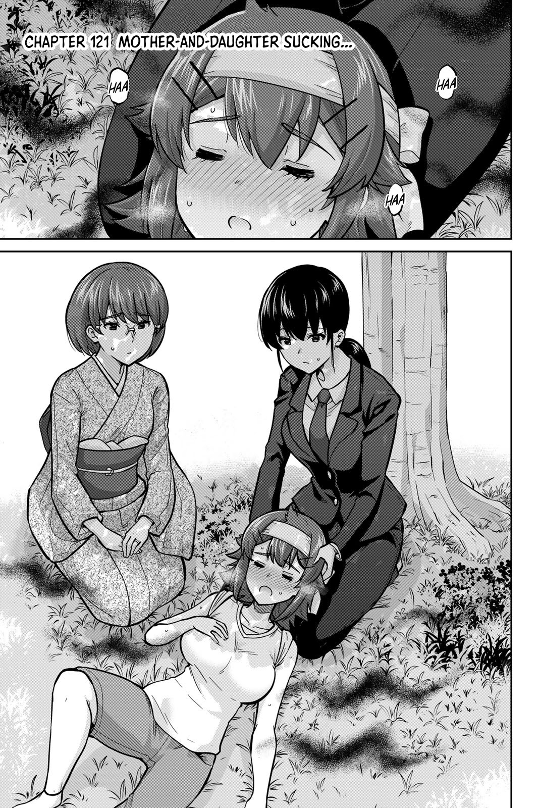 Onegai, Nugashite. Chapter 121 - Page 1