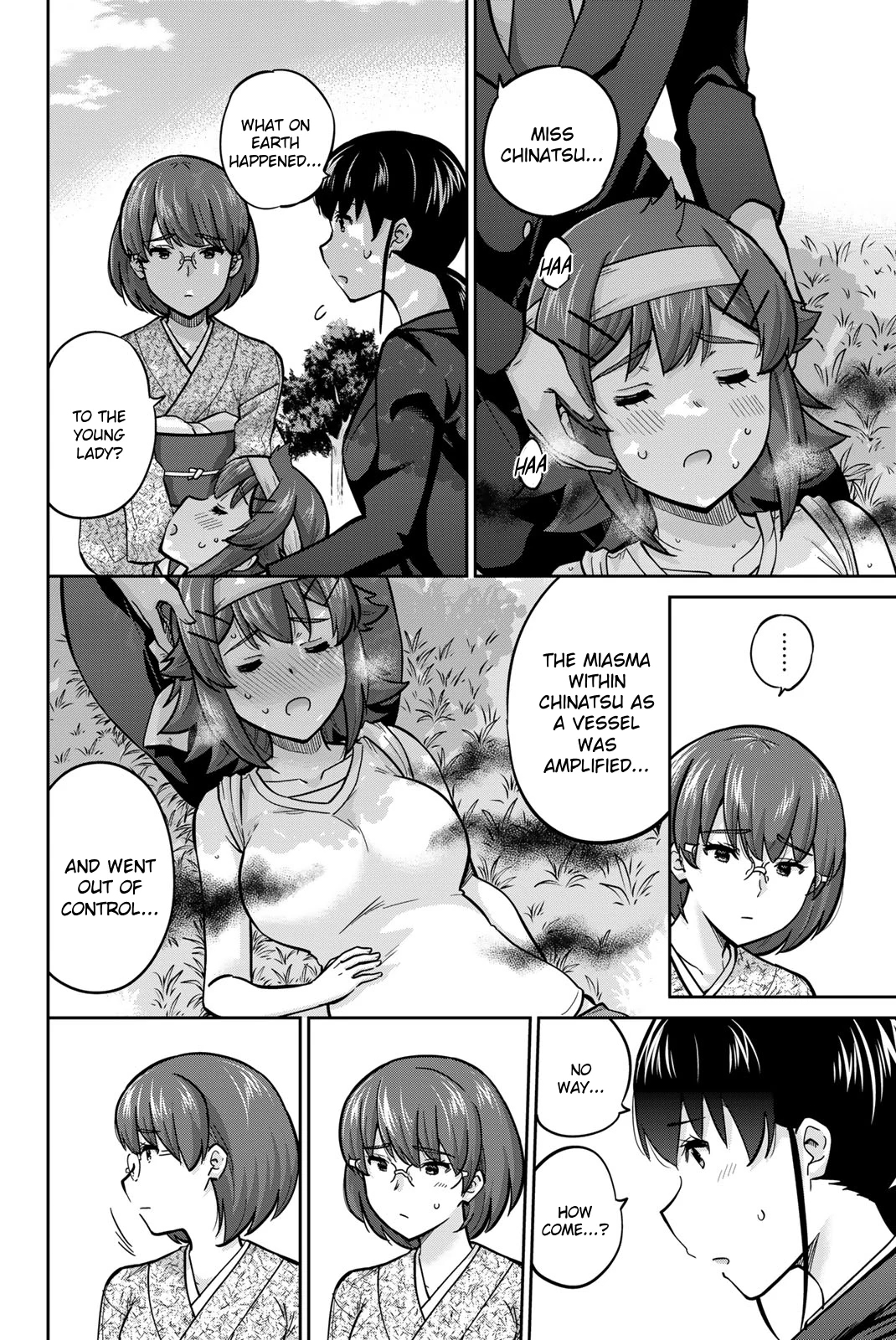 Onegai, Nugashite. Chapter 121 - Page 2