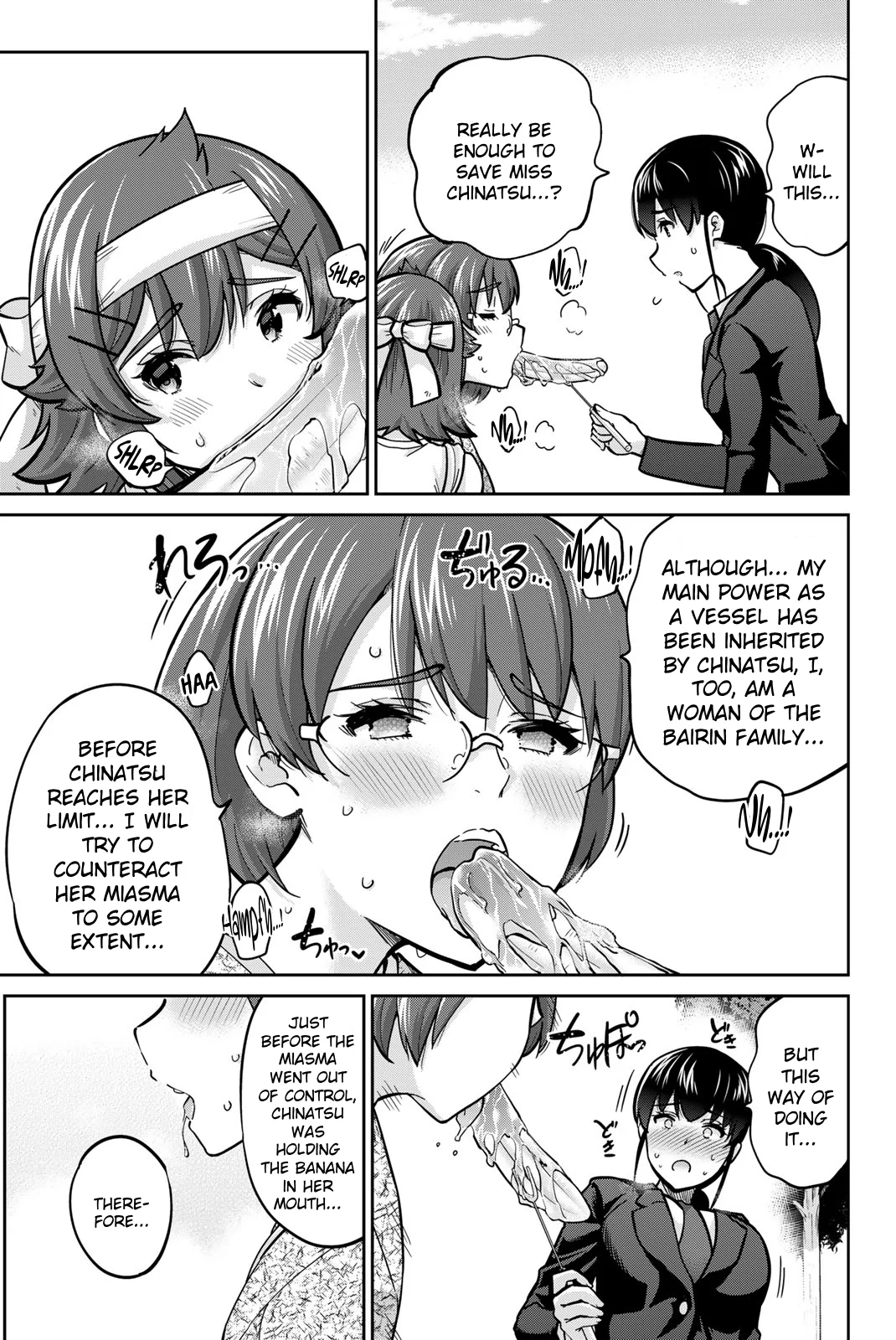 Onegai, Nugashite. Chapter 121 - Page 11