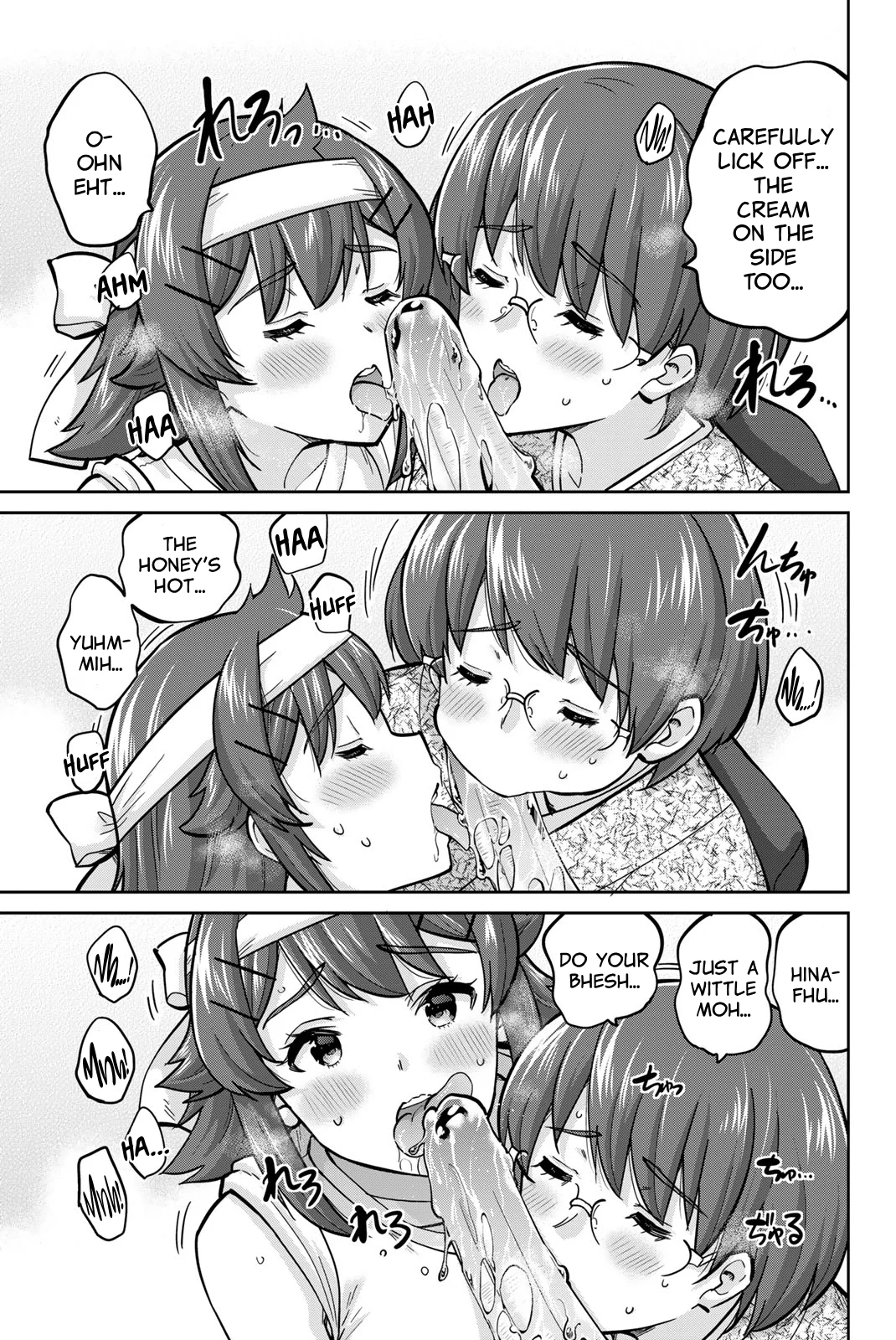 Onegai, Nugashite. Chapter 121 - Page 13