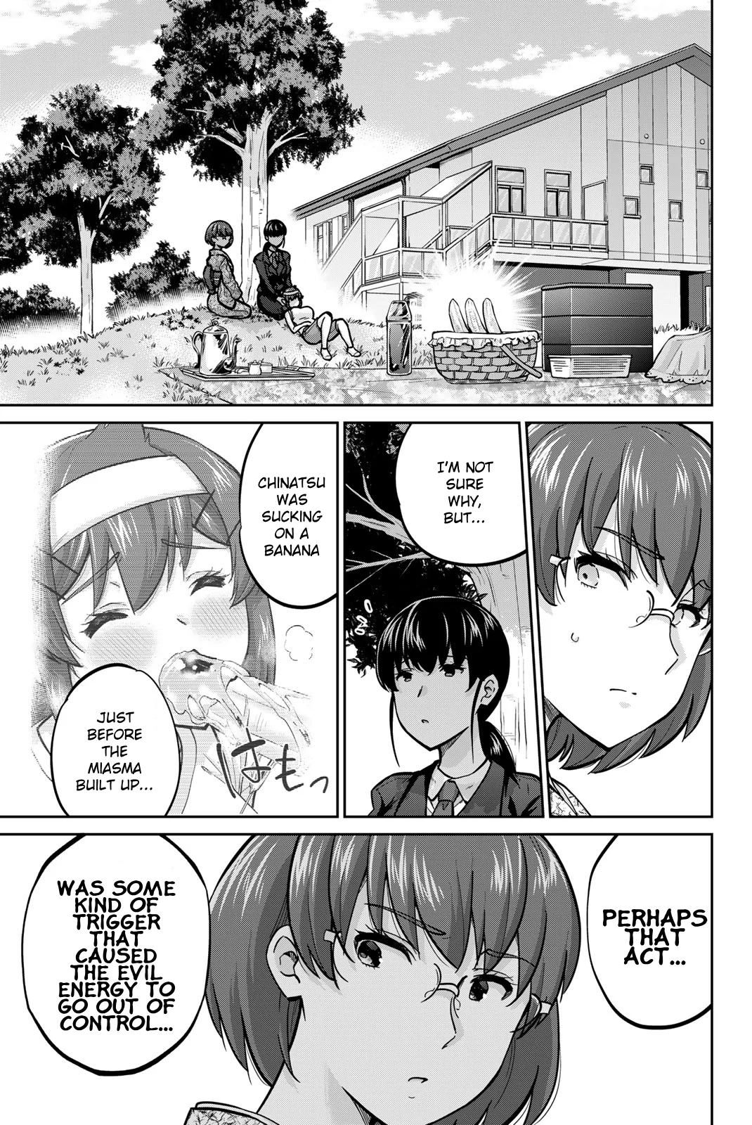 Onegai, Nugashite. Chapter 121 - Page 3