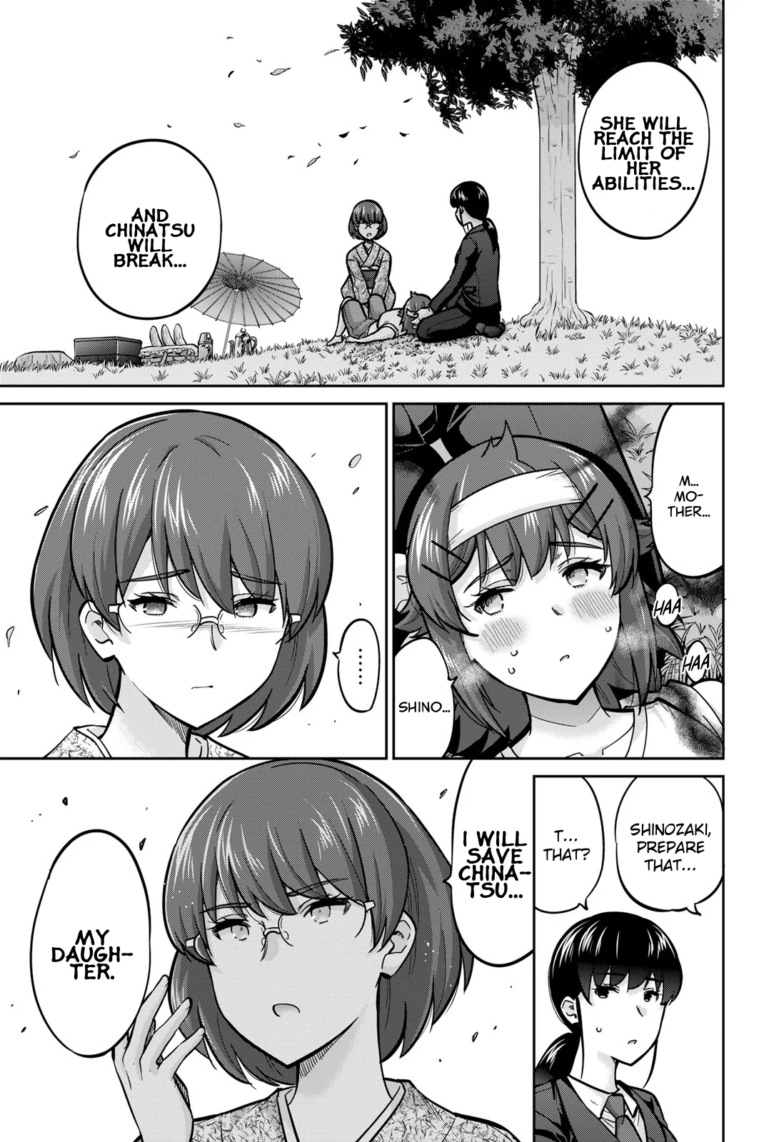 Onegai, Nugashite. Chapter 121 - Page 5