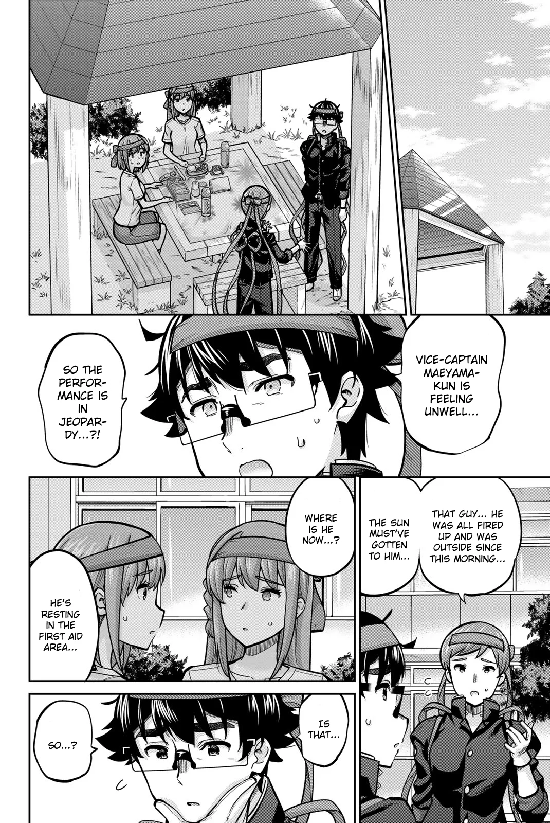 Onegai, Nugashite. Chapter 121 - Page 6