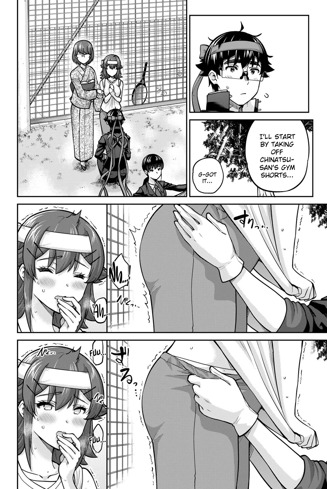 Onegai, Nugashite. Chapter 122 - Page 4
