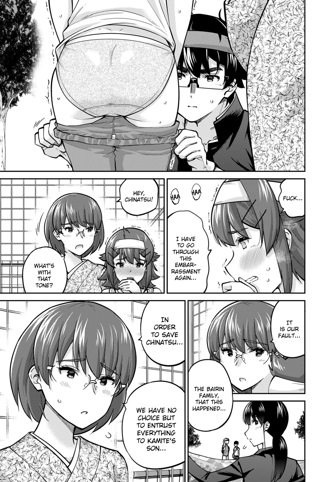 Onegai, Nugashite. Chapter 122 - Page 5
