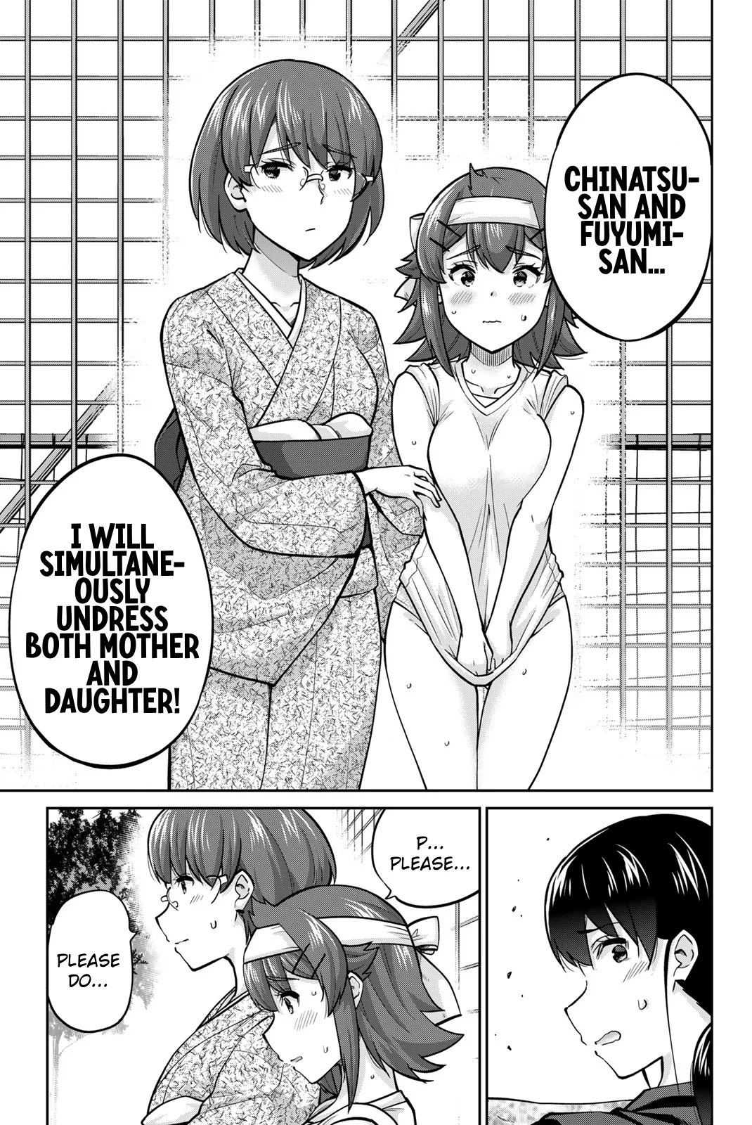 Onegai, Nugashite. Chapter 122 - Page 7