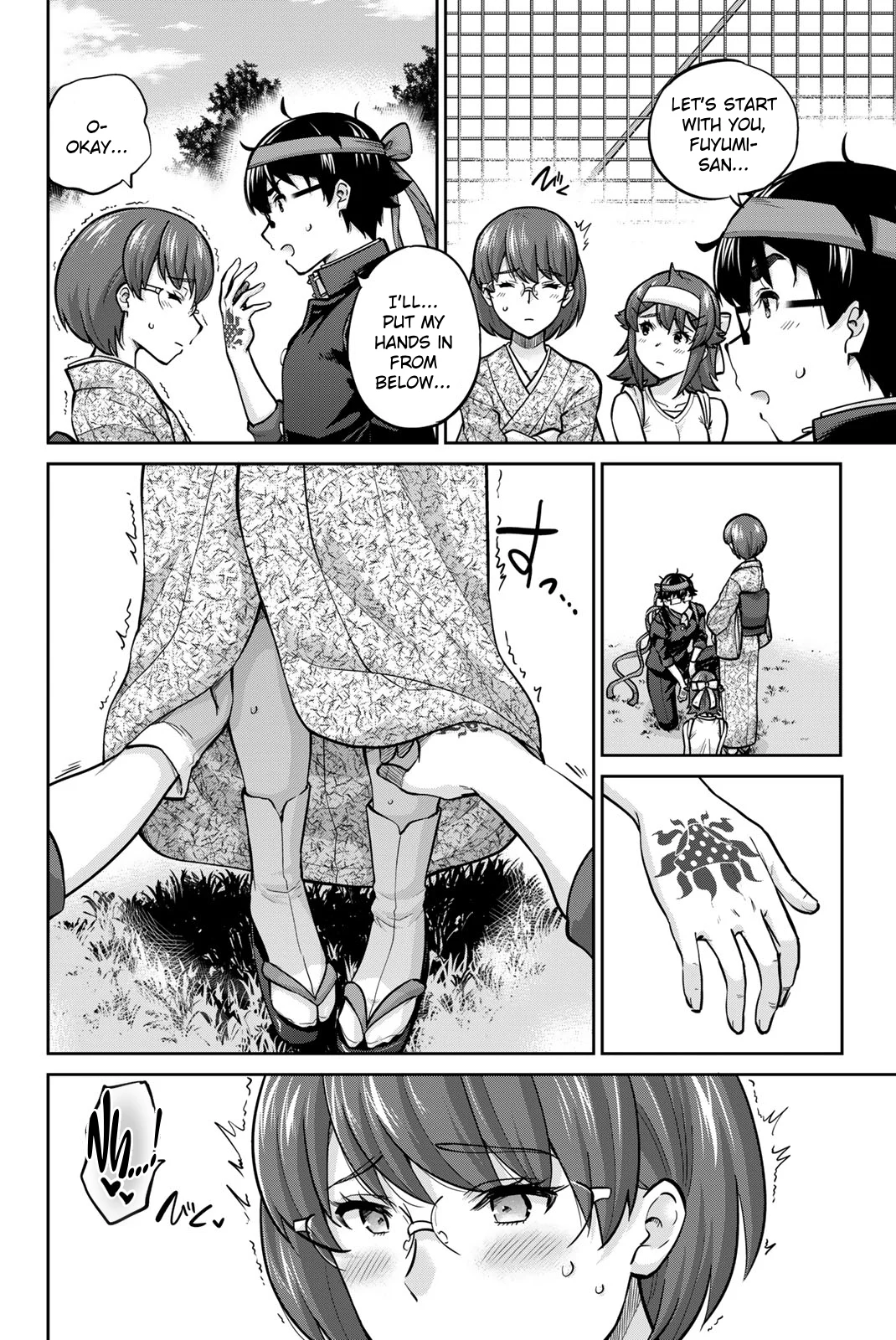 Onegai, Nugashite. Chapter 122 - Page 8