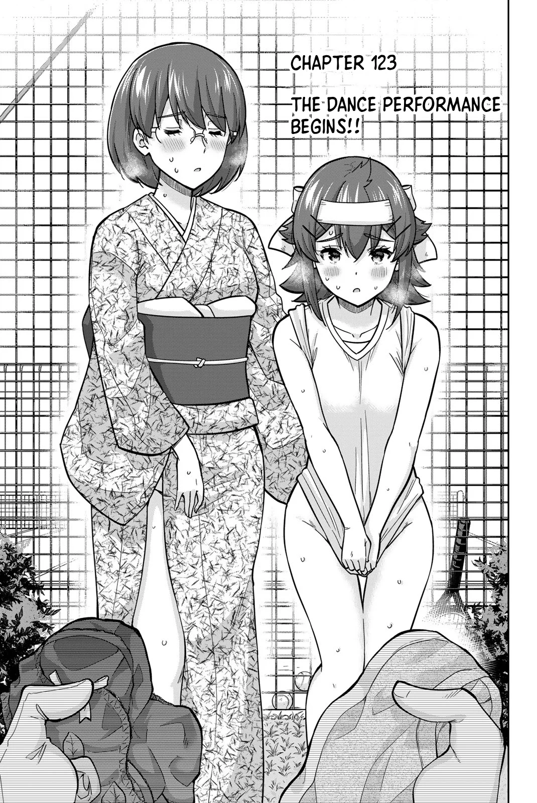 Onegai, Nugashite. Chapter 123 - Page 1