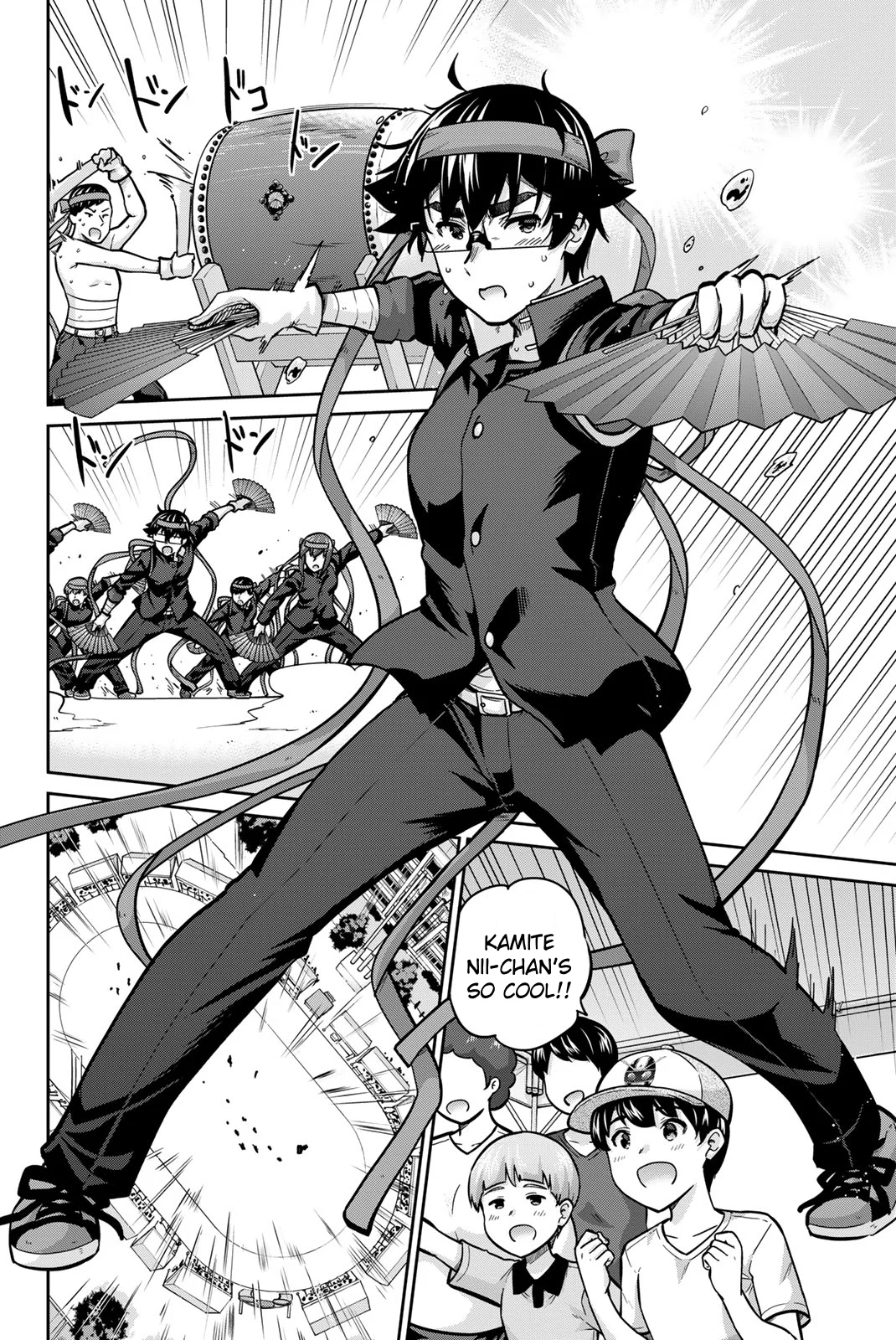 Onegai, Nugashite. Chapter 123 - Page 12