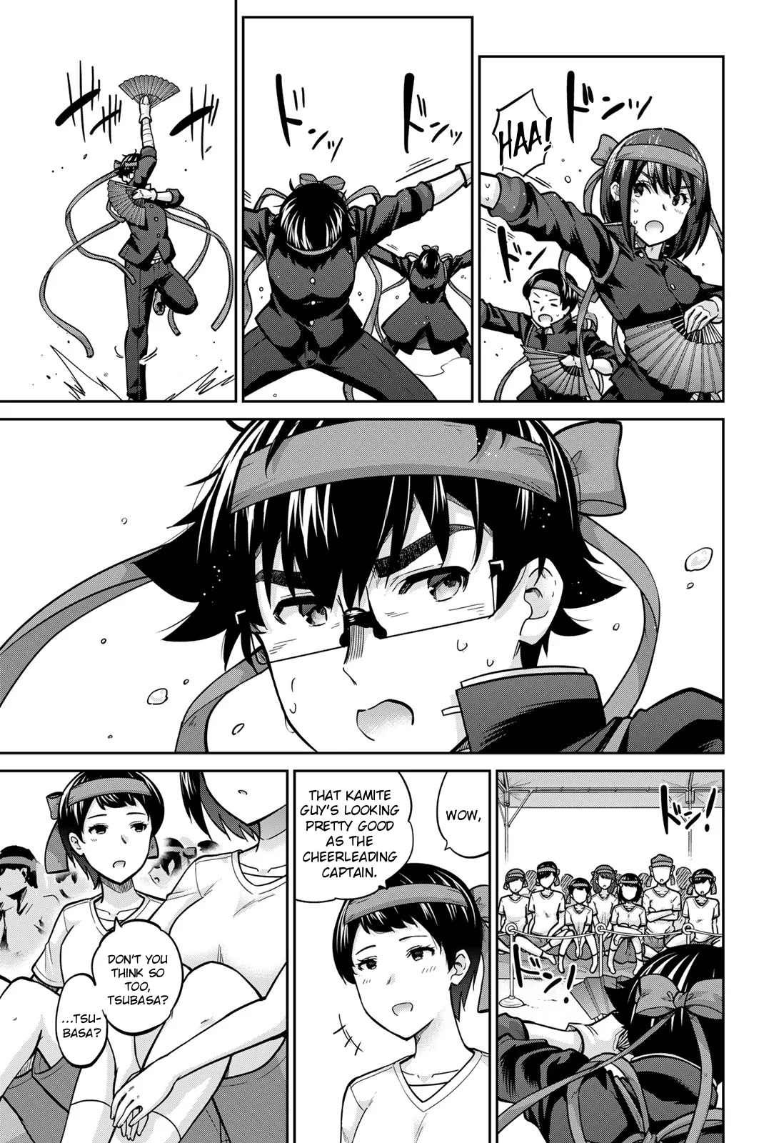 Onegai, Nugashite. Chapter 123 - Page 13