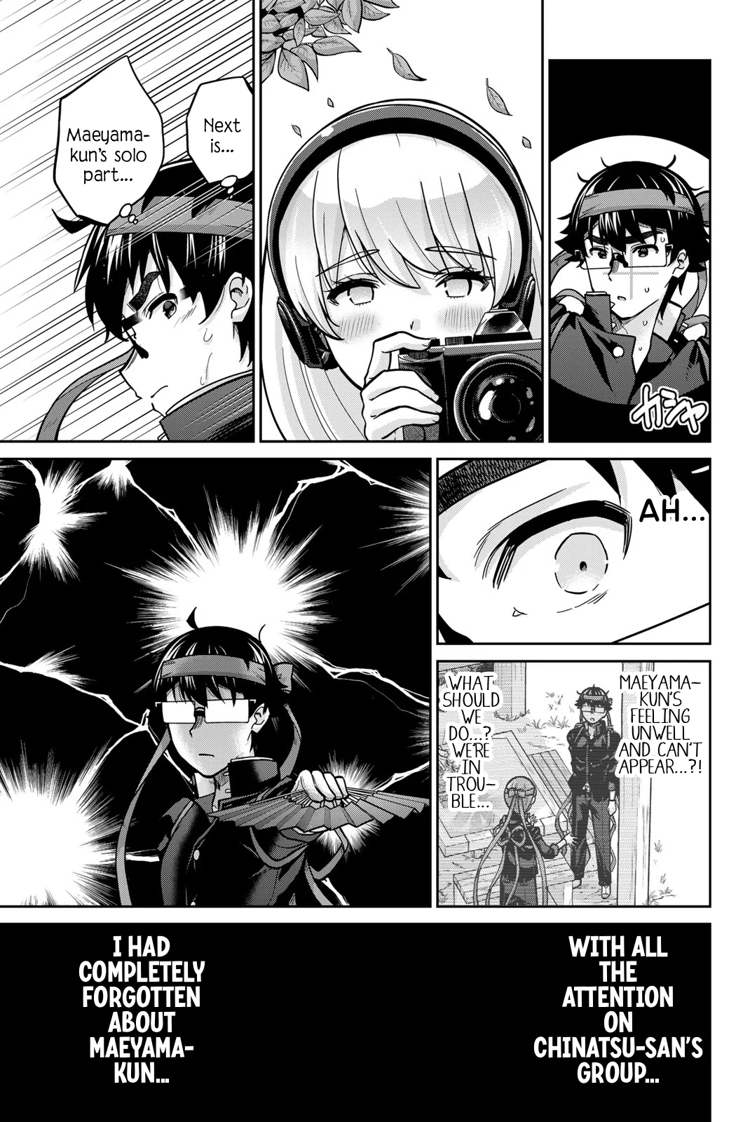Onegai, Nugashite. Chapter 123 - Page 15