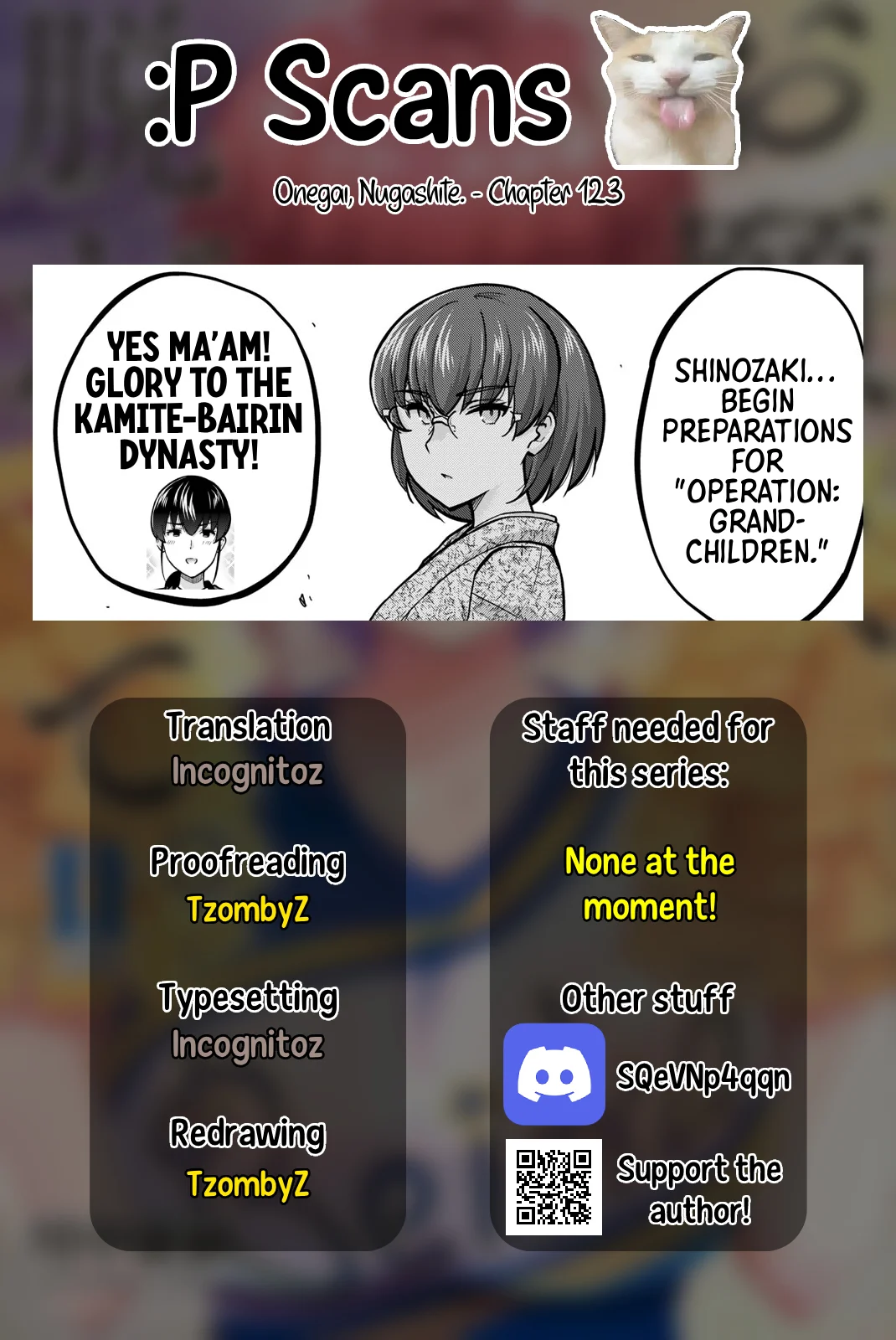 Onegai, Nugashite. Chapter 123 - Page 19