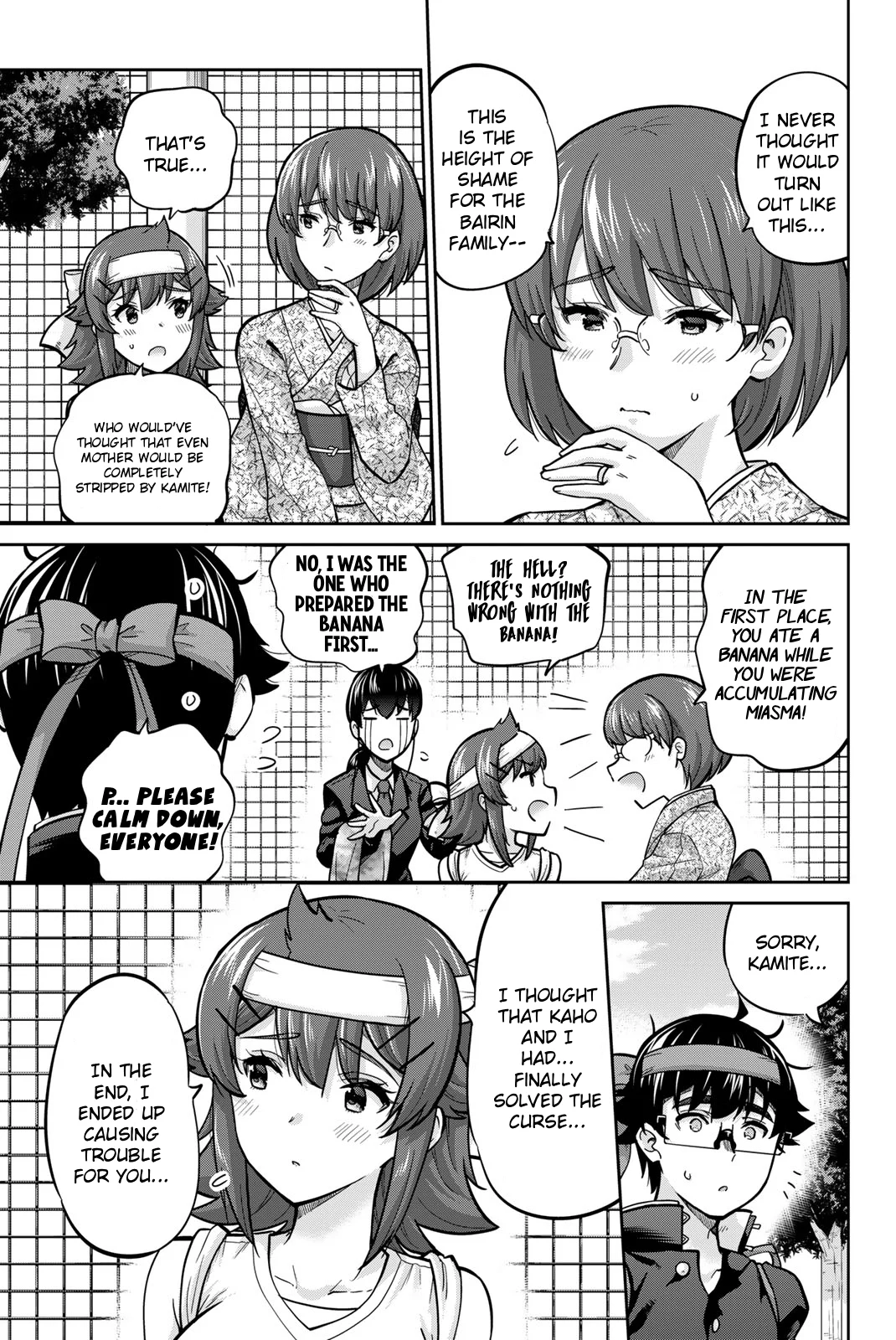 Onegai, Nugashite. Chapter 123 - Page 3