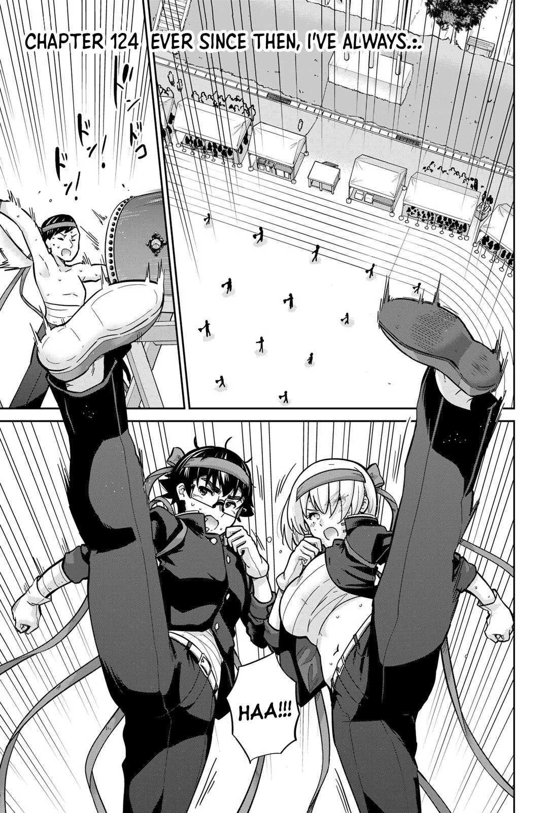 Onegai, Nugashite. Chapter 124 - Page 1