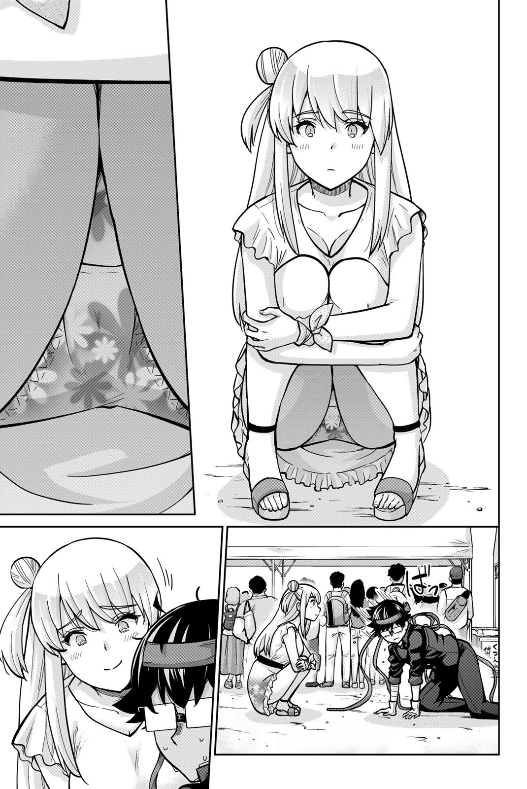 Onegai, Nugashite. Chapter 124 - Page 11