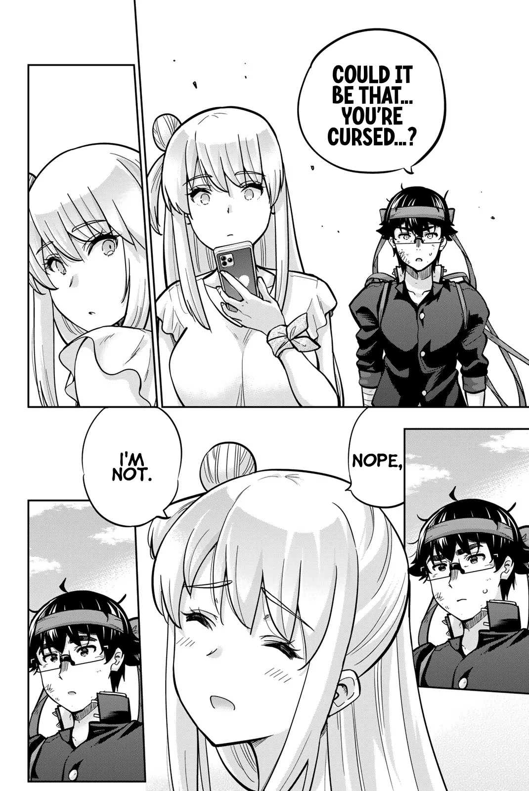 Onegai, Nugashite. Chapter 124 - Page 14