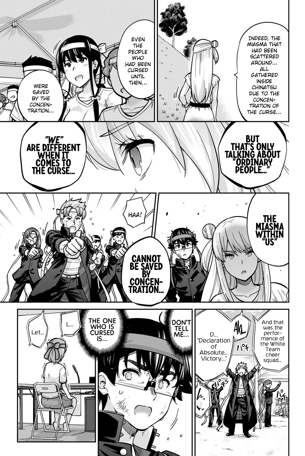 Onegai, Nugashite. Chapter 124 - Page 15