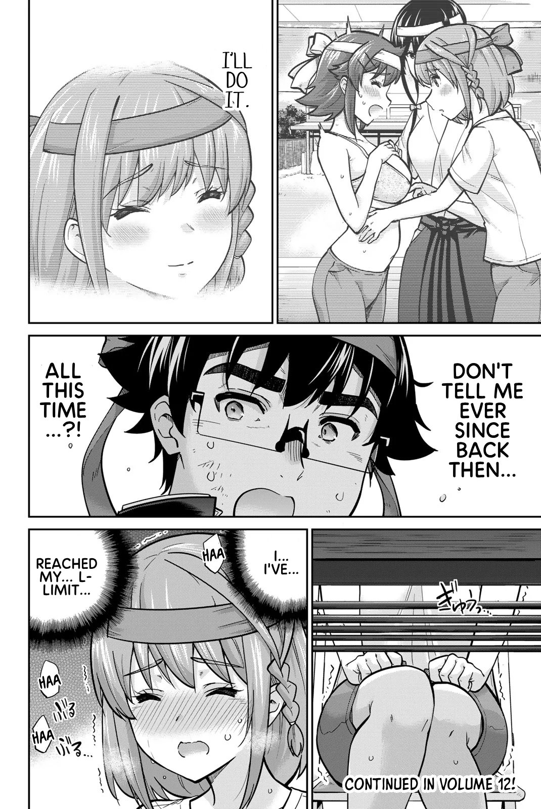 Onegai, Nugashite. Chapter 124 - Page 17