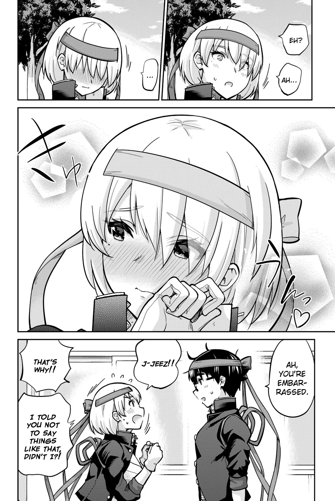 Onegai, Nugashite. Chapter 124 - Page 4