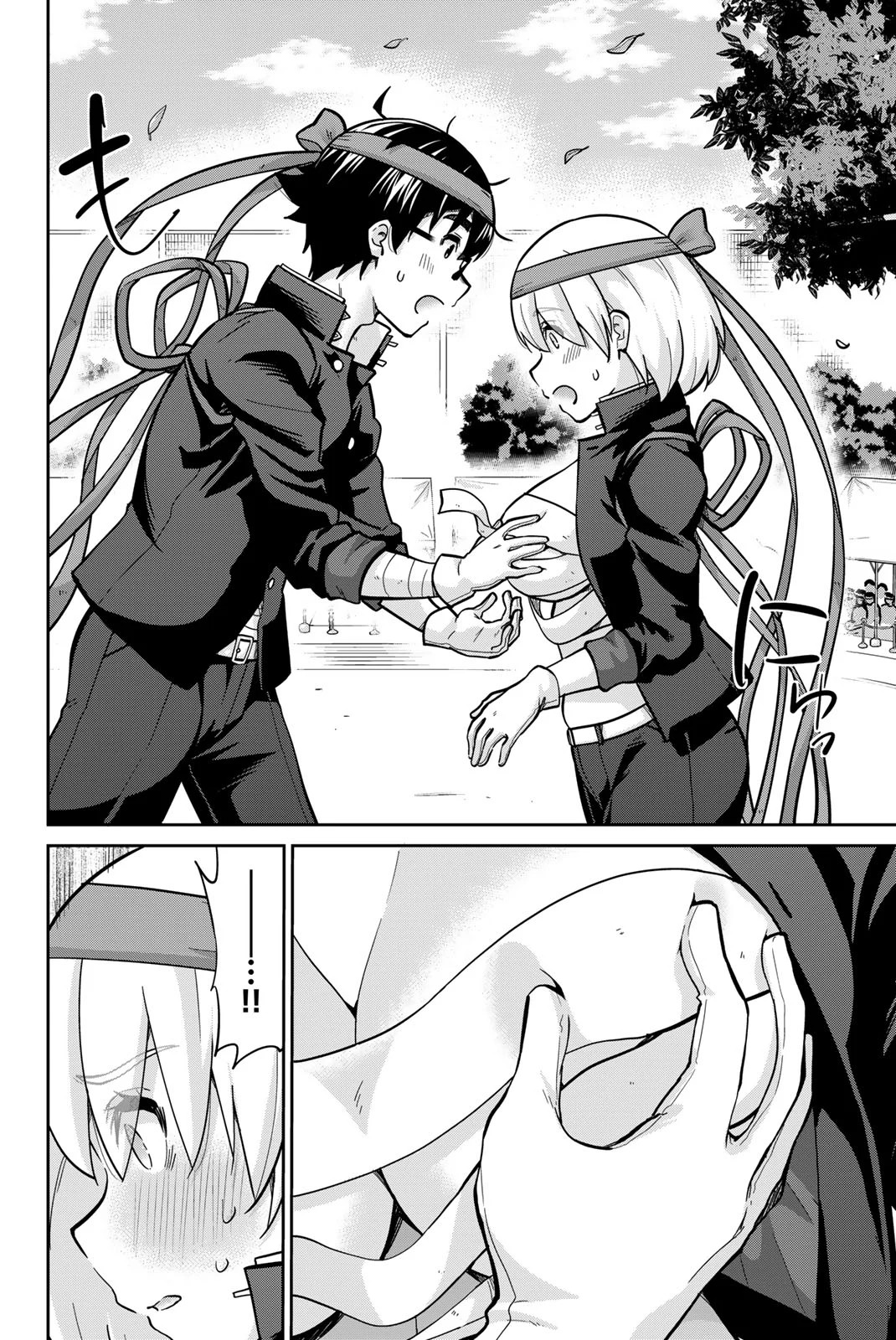 Onegai, Nugashite. Chapter 124 - Page 6