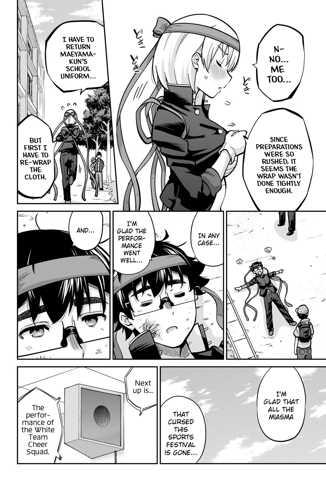 Onegai, Nugashite. Chapter 124 - Page 8