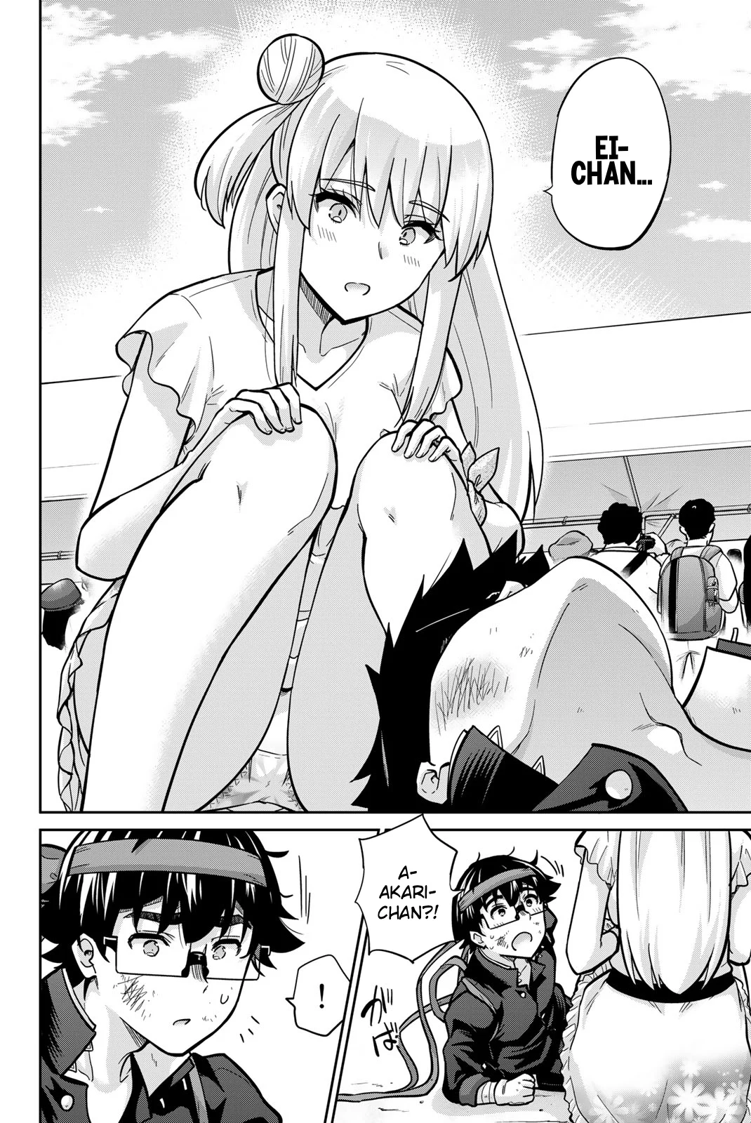 Onegai, Nugashite. Chapter 124 - Page 10
