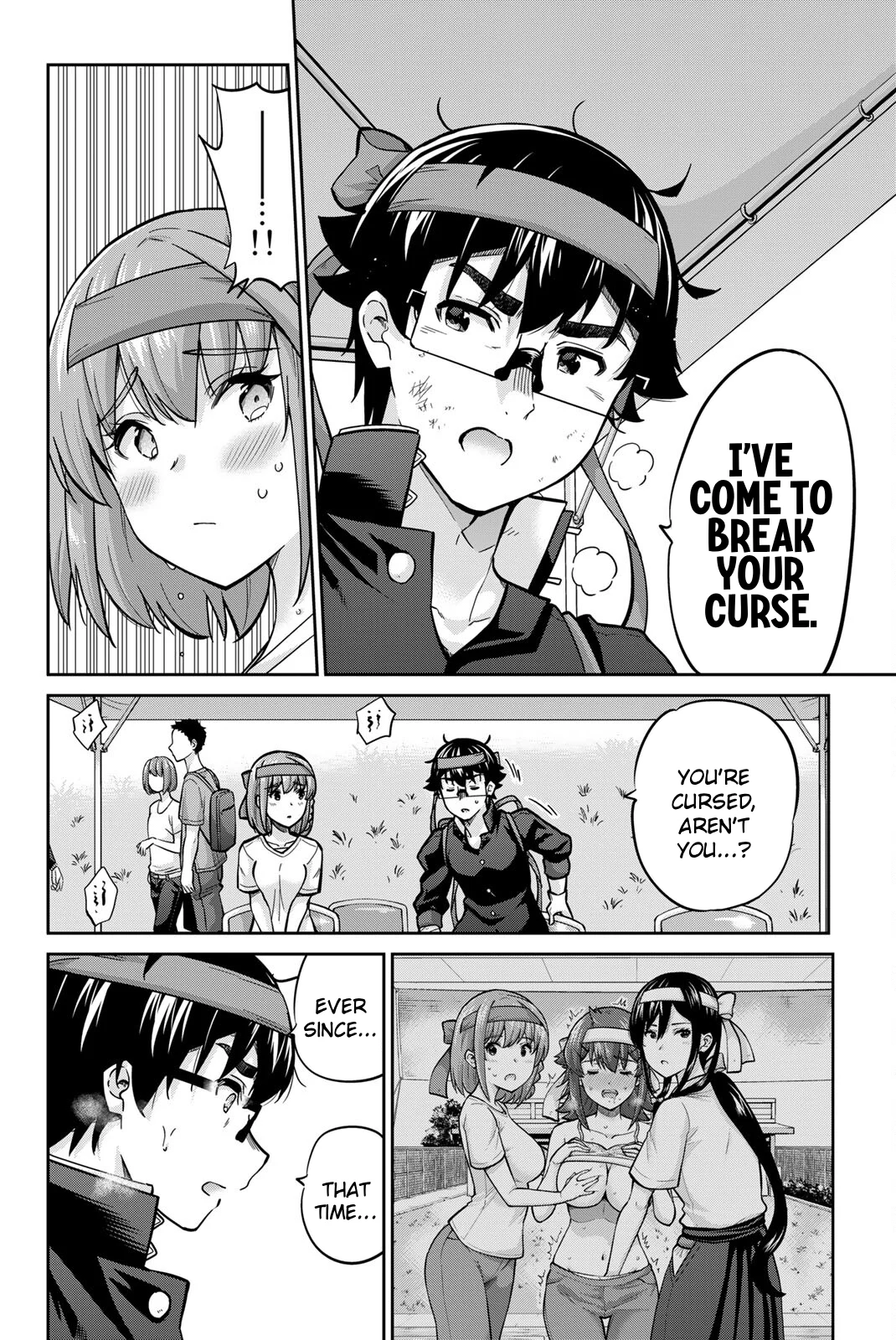 Onegai, Nugashite. Chapter 125 - Page 11
