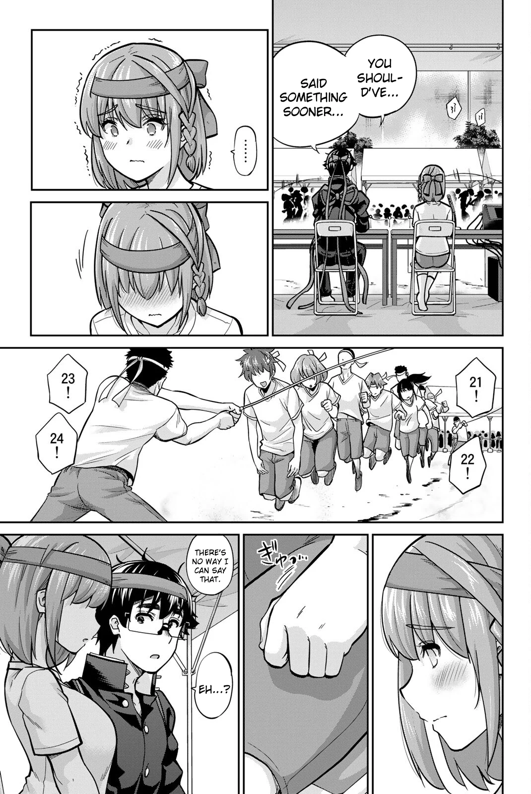 Onegai, Nugashite. Chapter 125 - Page 12