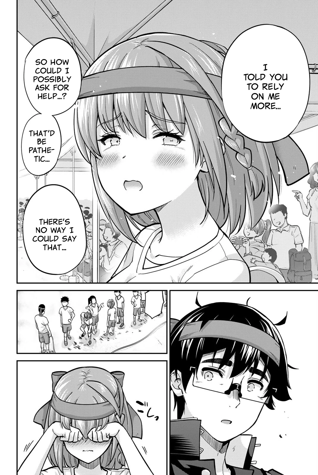 Onegai, Nugashite. Chapter 125 - Page 13