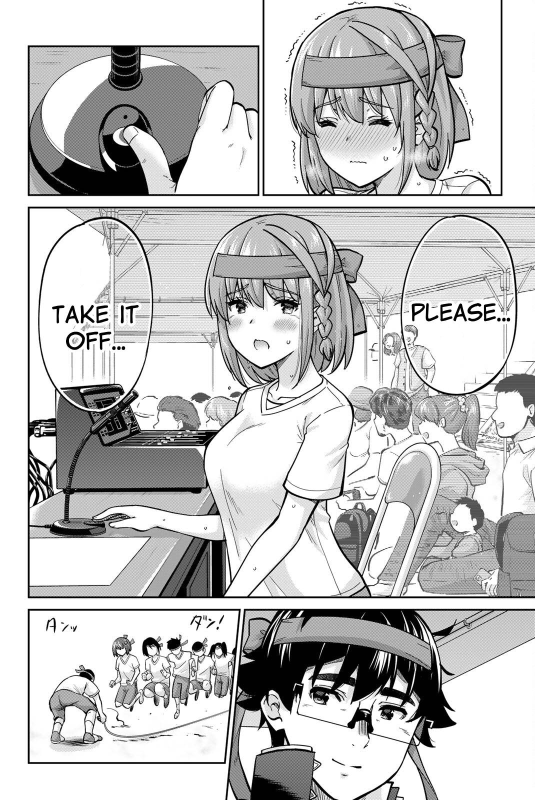 Onegai, Nugashite. Chapter 125 - Page 15