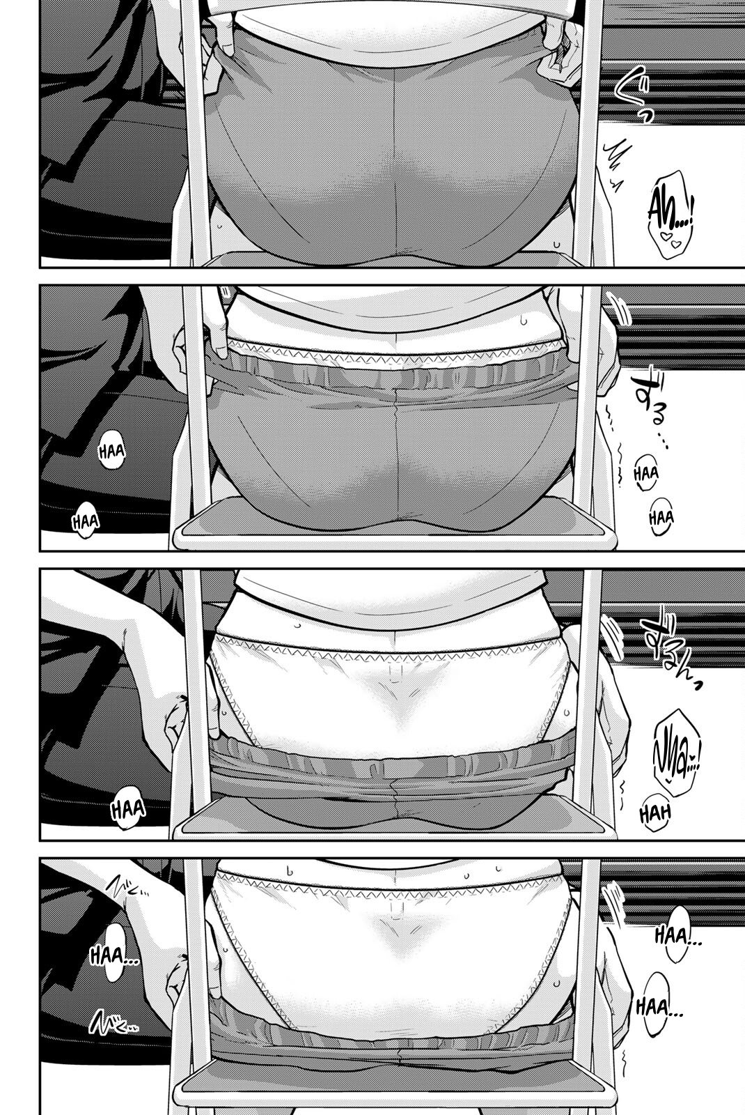 Onegai, Nugashite. Chapter 125 - Page 17
