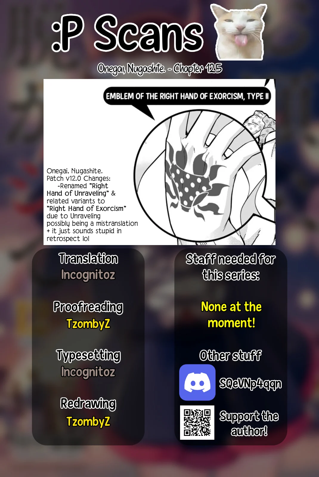 Onegai, Nugashite. Chapter 125 - Page 22