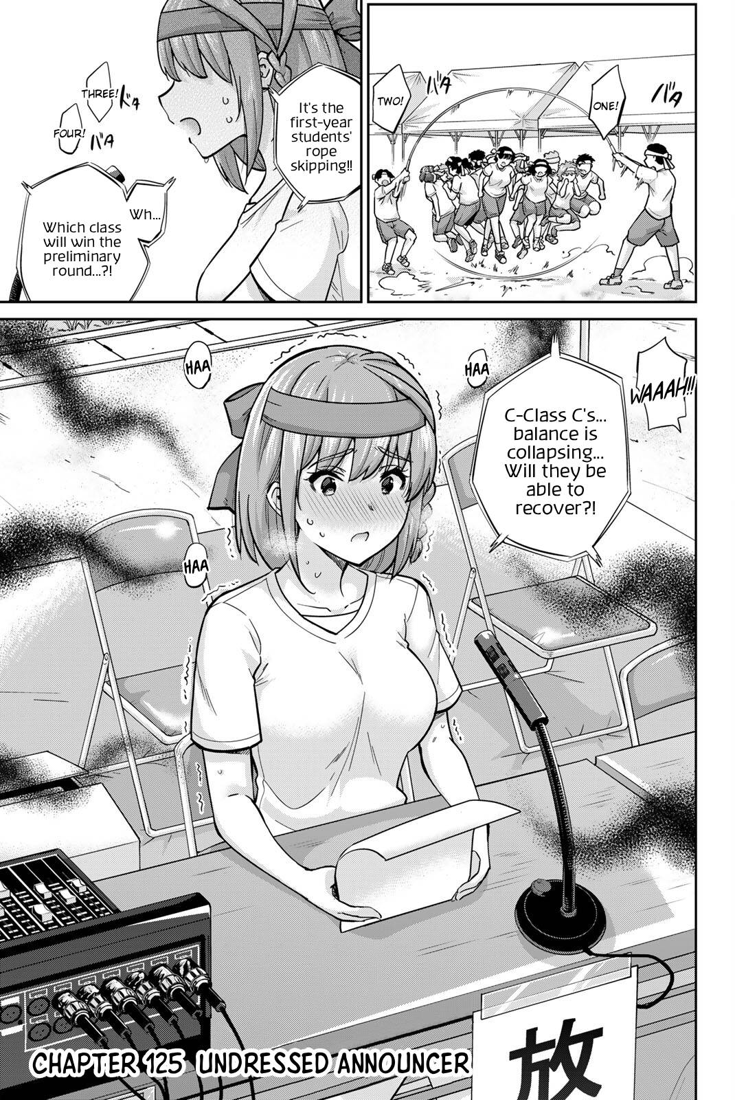 Onegai, Nugashite. Chapter 125 - Page 6