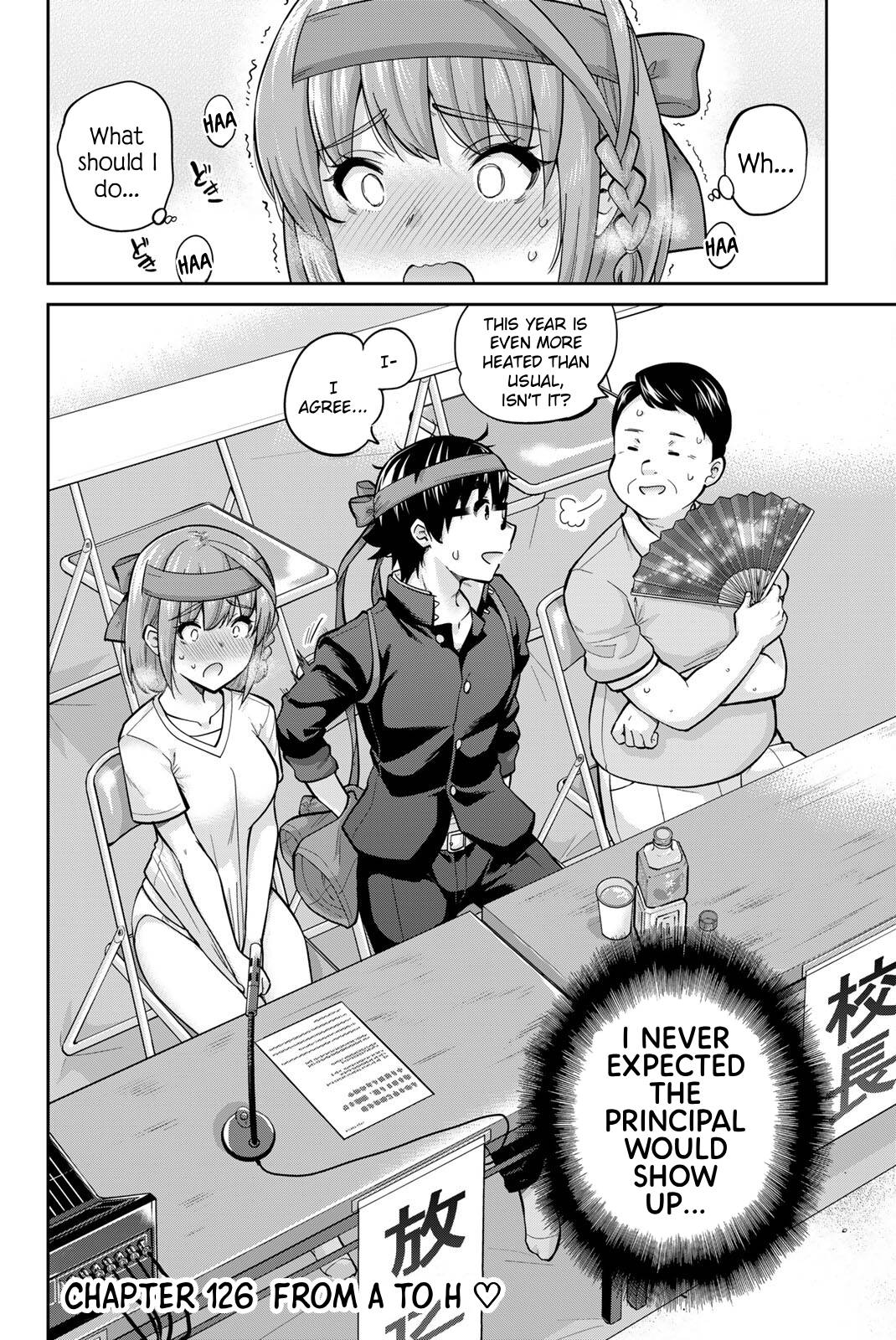 Onegai, Nugashite. Chapter 126 - Page 2